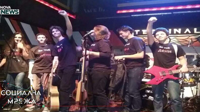 В подкрепа на млади таланти: Благотворителен концерт на фондация "Денислав Тодоров"