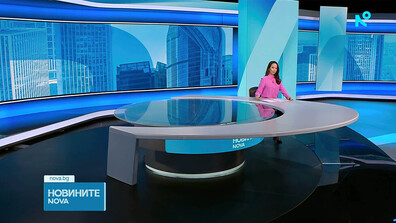 Новините на NOVA (21.01.2026 - следобедна)