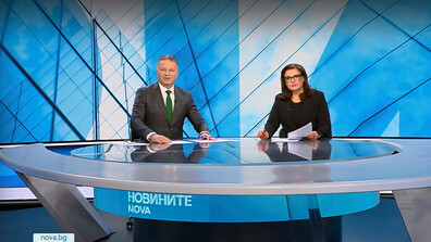 Новините на NOVA (21.01.2026 - централна)