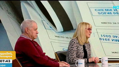 Експерти: Въвеждането на скенери месец преди вота подкопава доверието в изборния процес