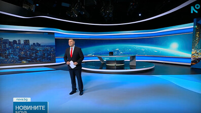 Новините на NOVA (22.01.2026 - късна)