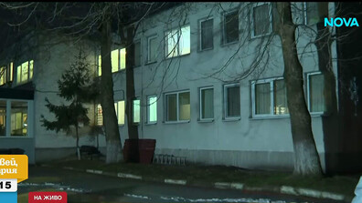 Заради течове по канализацията: Детска градина в "Люлин" е с пропаднал под и счупена дограма