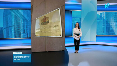 Новините на NOVA (23.01.2026 - следобедна)