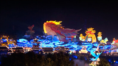 Китай посреща Новата година с грандиозен фестивал на фенерите (ВИДЕО)