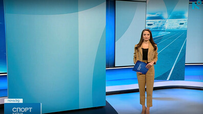 Спортни новини (23.01.2026 - късна)