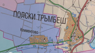 Културен сблъсък в Полски Тръмбеш след пристигането на работници от Пакистан