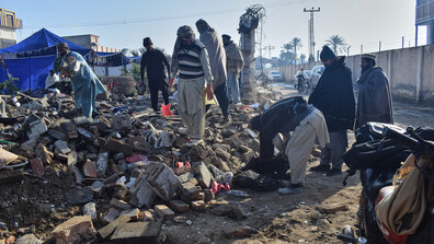 Най-малко седем загинали при самоубийствен атентат на сватба в Пакистан