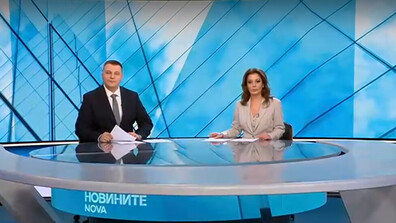 Новините на NOVA (25.01.2026 - централна)