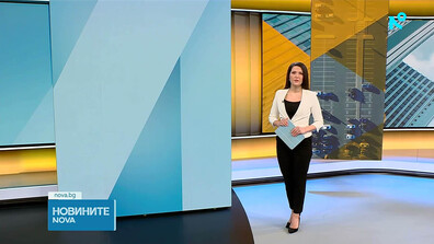 Новините на NOVA (26.01.2026 - 6.00)