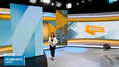 Новините на NOVA (26.01.2026 - 8.00)