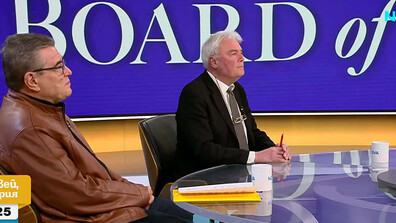 "За" или "Против" влизането на България в Съвета за мир на Доналд Тръмп