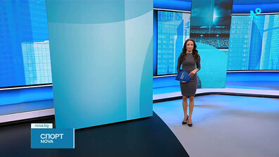 Спортни новини (26.01.2026 - обедна)