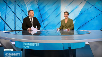Новините на NOVA (26.01.2026 - централна)