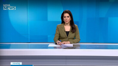 Новините на NOVA NEWS (26.01.2025 - 20:00)