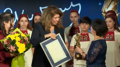 БНР раздаде традиционните награди „Сирак Скитник“ (ВИДЕО)