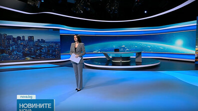 Новините на NOVA (26.01.2026 - късна)