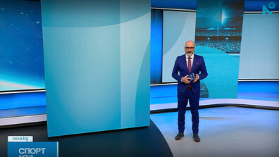 Спортни новини (26.01.2026 - късна)