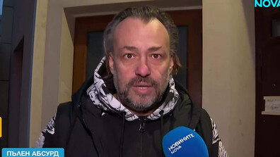 Три години след като е закрил партидата си за вода Люси Иларионов е осъден за неплатена сметка