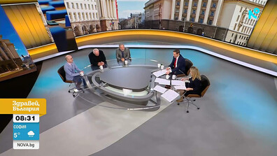 Експерти: Участието в Съвета за мир е проява на учтивост