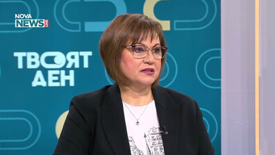 Корнелия Нинова: „Непокорна България“ ще участва на изборите с готови листи и програма