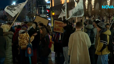 Протест в София срещу участието на България в Съвета за мир