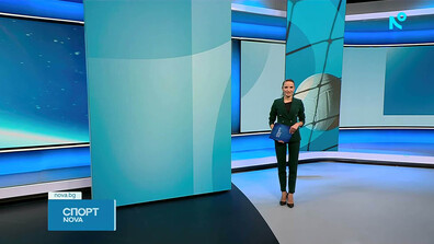 Спортни новини (27.01.2026 - късна)