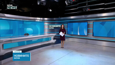 Обеден информационен блок на NOVA NEWS (28.01.2026)