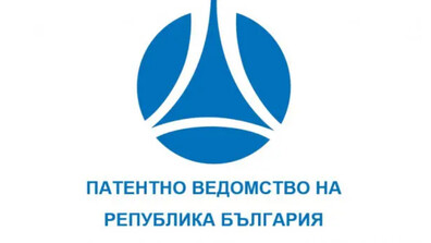 Подадена е заявка за запазване на марката "Нашата България" в Патентното ведомство