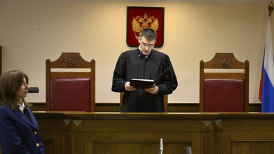 В Русия осъдиха на 7 години затвор тийнейджър за планиране на атака по поръчение на Украйна