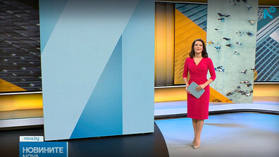 Новините на NOVA (29.01.2026 - 6.00)