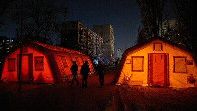 ЕК: ЕС ще предостави на Украйна хуманитарна помощ за 145 млн. евро