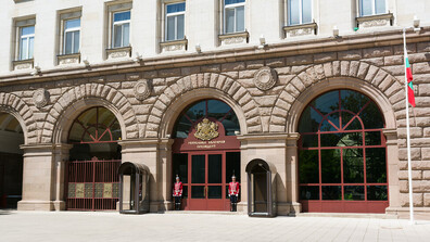 Консултациите при президента: Йотова ще разговаря с председателя и заместник-председателите на Сметната палата