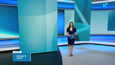 Спортни новини (29.01.2026 - късна)