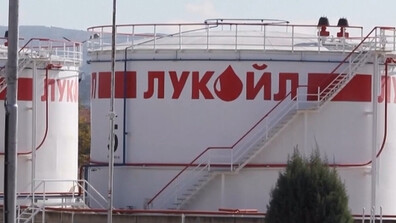 Ще се отрази ли евентуална продажба на „Лукойл” на „Карлайл“ върху цените на горивата у нас