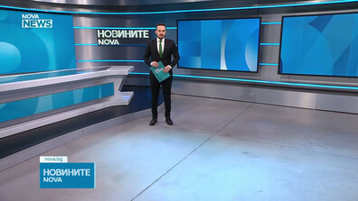 Обеден информационен блок на NOVA NEWS (30.01.2026)