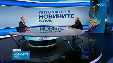 Владимир Иванов: Процесът по въвеждане на еврото върви гладко и без проблеми