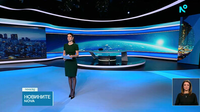 Новините на NOVA (30.01.2026 - късна)