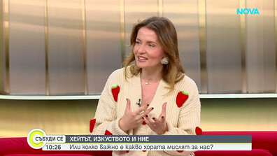 Жаклин Дочева в поредица от абсурдни ситуации или как се прави „Брънч за начинаещи?