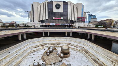 Сигнал за бомба в НДК