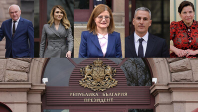 Търси се служебен премиер: Президентът започва консултации с партиите