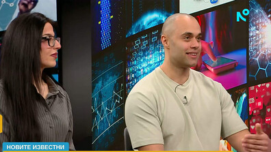 „Новите известни”: Как един англичанин се справя с живота в България