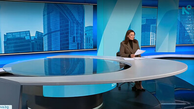 Новините на NOVA (03.02.2026 - следобедна)