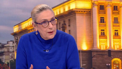 Татяна Буруджиева: Няма да видим платформа за леви идеи от Румен Радев