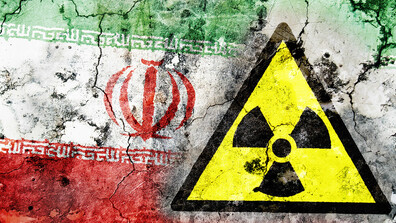 Международната агенция за атомна енергия с извънредно заседание заради Иран