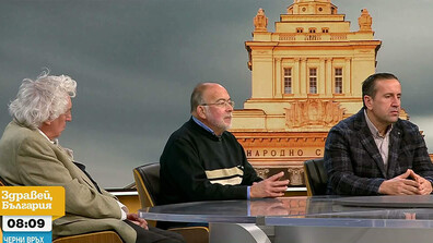 Търси се премиер: Кой е най-подходящ да оглави служебния кабинет