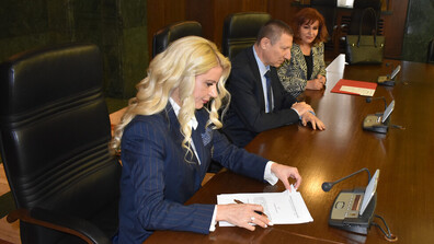 Христина Лулчева встъпи в длъжност като окръжен прокурор на Окръжна прокуратура-София