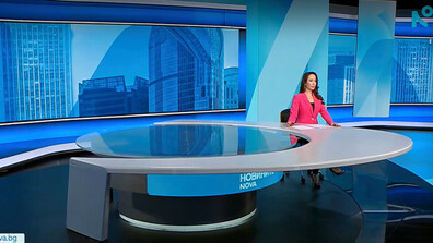 Новините на NOVA (04.02.2026 - следобедна)