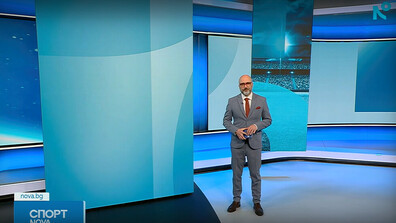 Спортни новини (04.02. 2026 - късна)