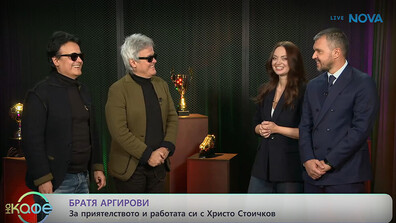 Търси се боец като Христо, който да изиграе младия Стоичков във филма за легендарния футболист