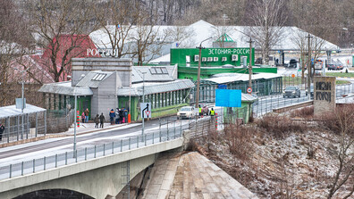 Естония затваря граничните си пунктове с Русия през нощта